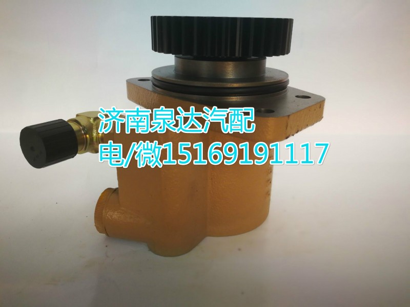 3407020-10W-C00,轉(zhuǎn)向助力泵,濟(jì)南泉達(dá)汽配有限公司