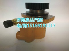 3407020-10W-C00,轉(zhuǎn)向助力泵,濟(jì)南泉達(dá)汽配有限公司