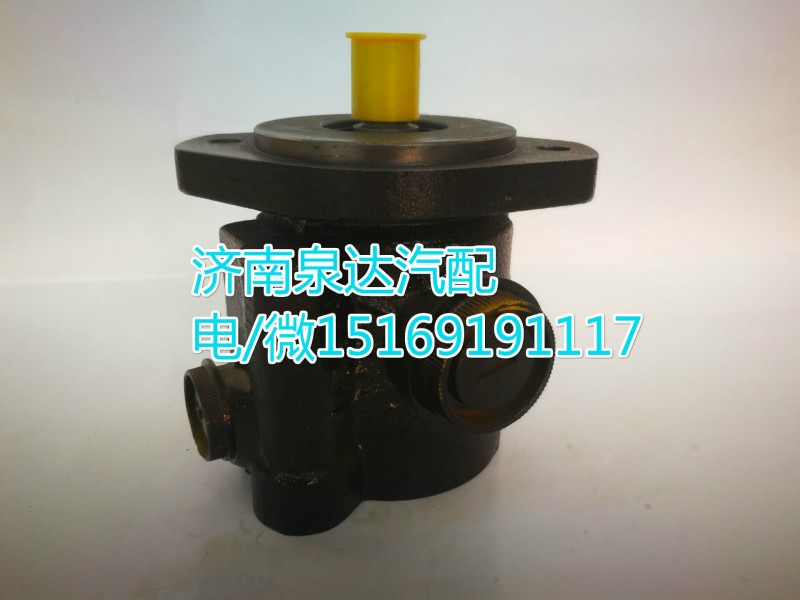 C3967429,轉(zhuǎn)向助力泵,濟南泉達(dá)汽配有限公司