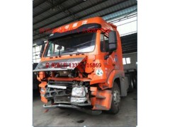 WG9525190332,豪瀚駕駛室,濟南馭無疆汽車配件有限公司