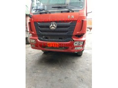 WG9525190332,豪瀚駕駛室,濟南馭無疆汽車配件有限公司