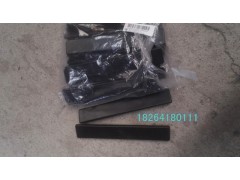 AZ1608770010,蓋板,濟南百思特駕駛室車身焊接廠