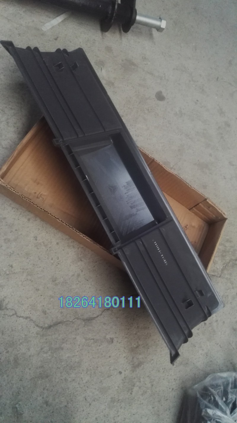 AZ1608160031,中蓋板,濟南百思特駕駛室車身焊接廠