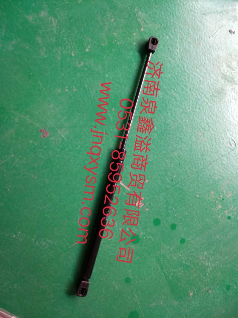 100560500002,前面罩氣彈簧總成,濟南泉鑫溢商貿(mào)有限公司