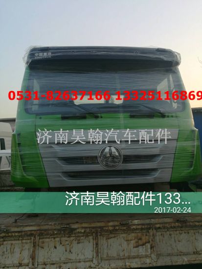 豪翰配件  豪翰J5G  豪翰J7B    豪瀚出氣管/WG9525530375