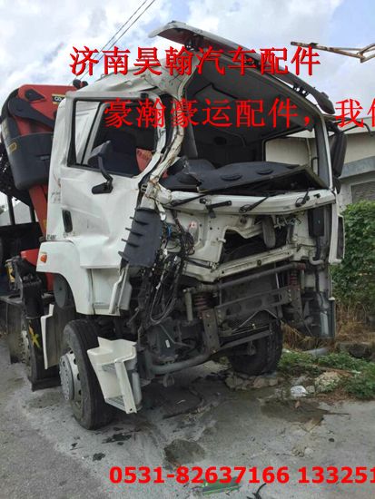 豪翰配件  豪翰J5G  豪翰J7B    豪瀚出氣管/WG9525530375