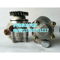 濰柴WP12發(fā)動(dòng)機(jī)轉(zhuǎn)向泵612630030086