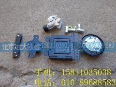 H4373020001A0EST,點火開關總成EST帶門控總成,北京遠大歐曼汽車配件有限公司