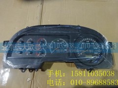 H0376010010A0,組合儀表,北京遠大歐曼汽車配件有限公司