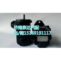 福田歐曼轉(zhuǎn)向油泵1120834000010