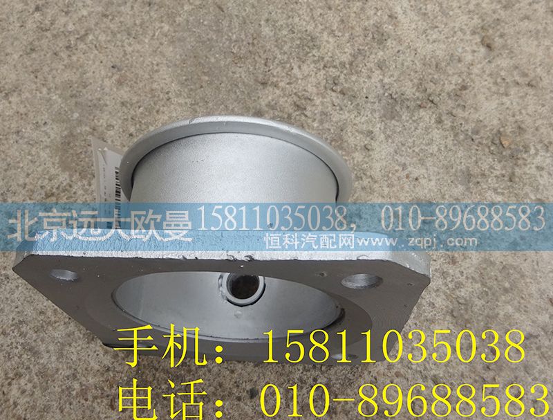 H0120070012A0,中間排氣管,北京遠大歐曼汽車配件有限公司