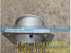 H0120070012A0,中間排氣管,北京遠大歐曼汽車配件有限公司