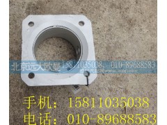 H0120070012A0,中間排氣管,北京遠大歐曼汽車配件有限公司