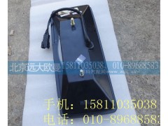1324036500001,組合后燈自卸左,北京遠(yuǎn)大歐曼汽車(chē)配件有限公司