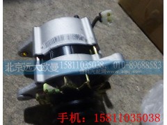 T64501023,發(fā)電機(jī),北京遠(yuǎn)大歐曼汽車(chē)配件有限公司