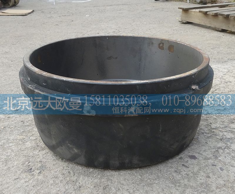 1116730005101,前制動鼓,北京遠(yuǎn)大歐曼汽車配件有限公司