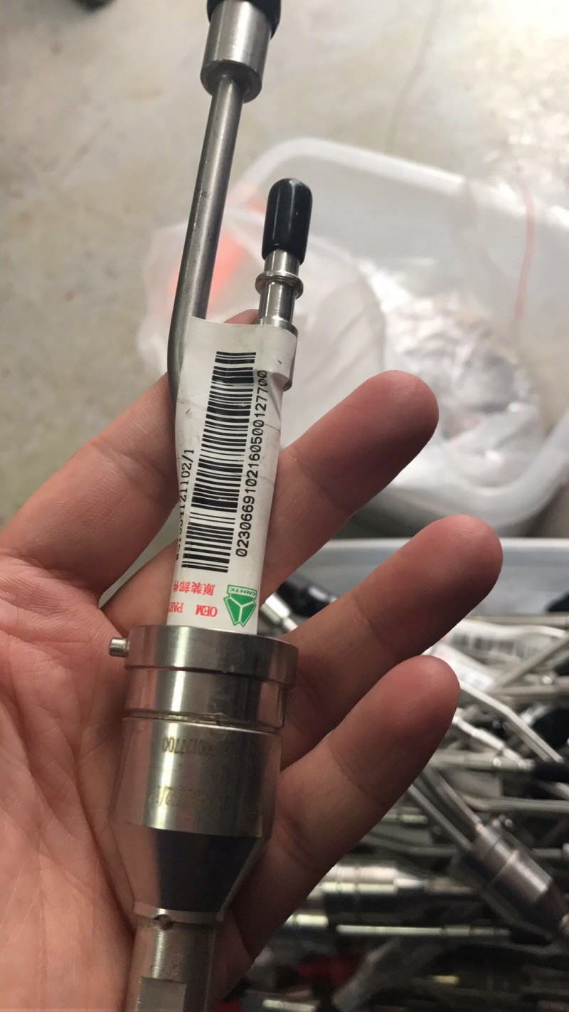 WG1034121102,尿素噴嘴,山東九華峰供應鏈管理有限公司