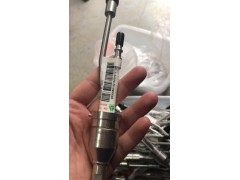 WG1034121102,尿素噴嘴,山東九華峰供應鏈管理有限公司