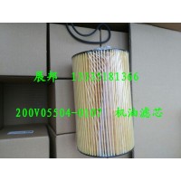 曼發(fā)動(dòng)機(jī)機(jī)油濾清器芯帶O型圈