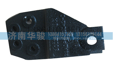 29ADP5-01042-C,前板簧右前吊耳座,濟南華駿汽車貿易有限公司