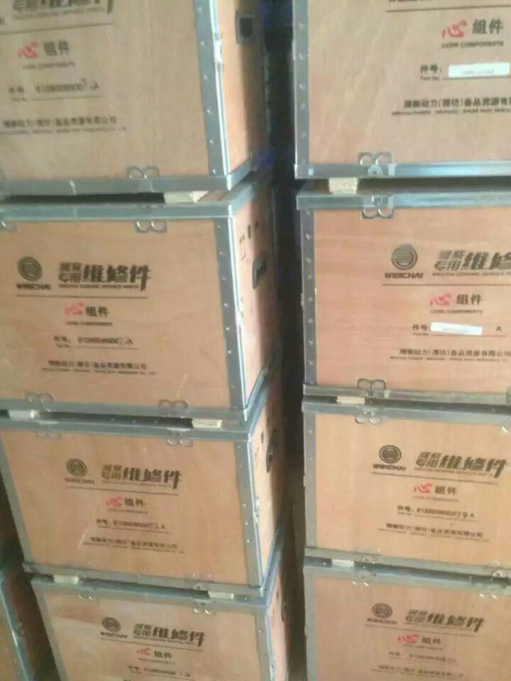 13023173,飛輪殼,濟南唱響汽配