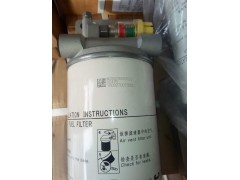 ,,濟南諾誠重型汽車配件有限公司