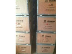 12200615,套筒,濟南唱響汽配