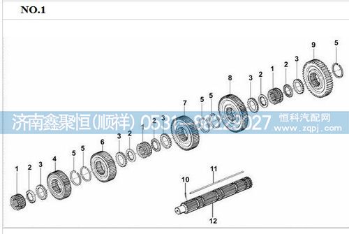斯太爾滑動(dòng)套筒16118/16118