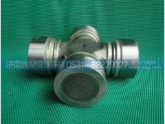 19036311080,汽車(chē)萬(wàn)向節(jié),濟(jì)南鑫聚恒汽車(chē)配件有限公司