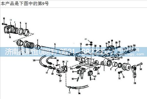 換擋手指F99585/F99585