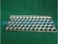 ,滑板,濟(jì)南鑫聚恒汽車配件有限公司