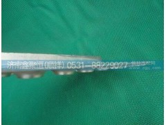 ,滑板,濟(jì)南鑫聚恒汽車配件有限公司