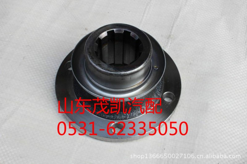 AZ9112320110,角齒凸緣總成,山東茂凱商貿(mào)有限公司