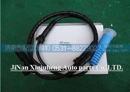 34526756376,后ABS傳感器,濟(jì)南鑫聚恒汽車配件有限公司
