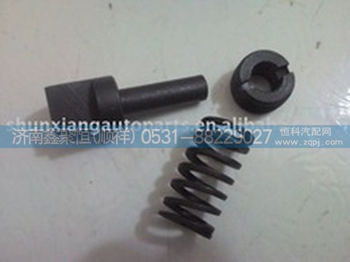 8968,倒檔鎖定插頭,濟(jì)南鑫聚恒汽車(chē)配件有限公司
