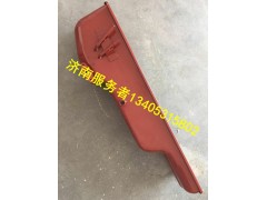 612600150147,油底殼,濟南服務(wù)者動力機械廠