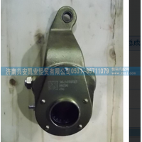 199000340057右調(diào)整臂總成