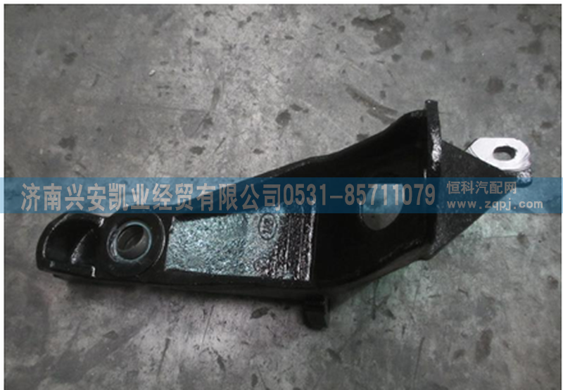 DZ1640430050左托架總成/DZ1640430050