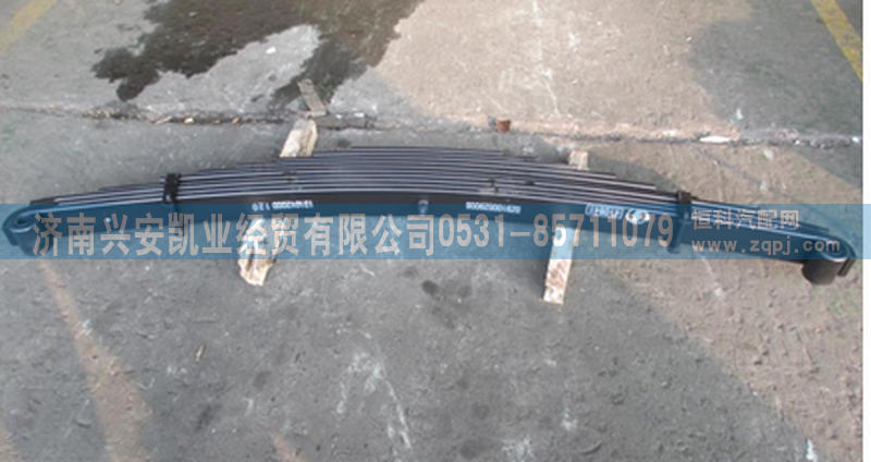 DZ9100529008前左鋼板彈簧總成/DZ9100529008
