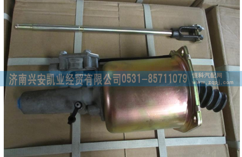 DZ9112230166離合器分泵/DZ9112230166