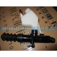 DZ9114230020離合器總泵
