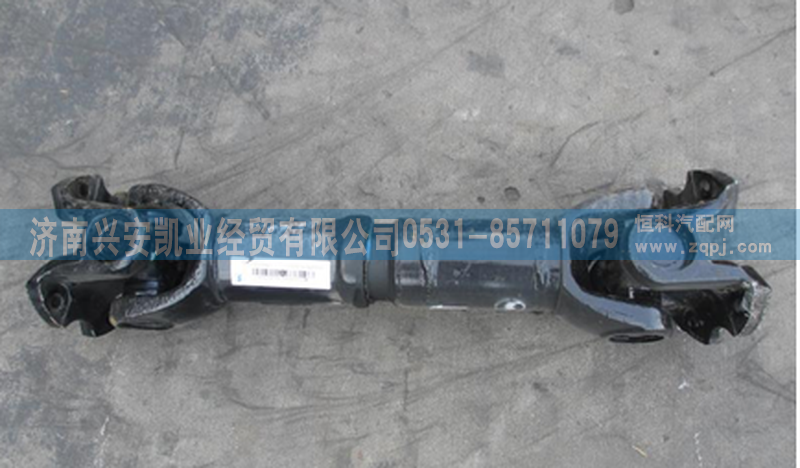 DZ9114311067傳動軸/DZ9114311067