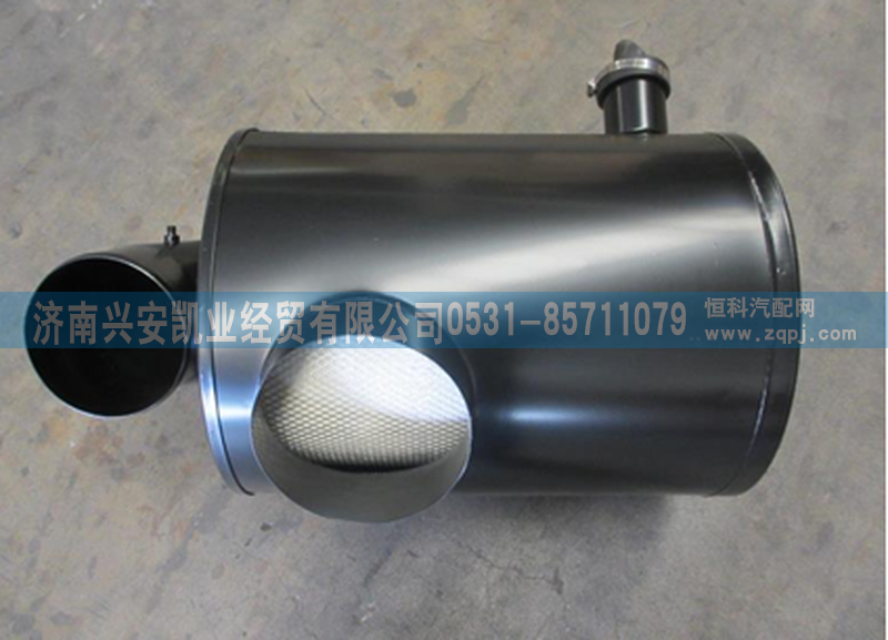 DZ9118190230空濾器總成/DZ9118190230