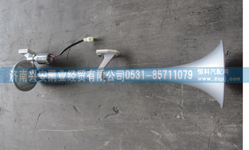 DZ93189270001,電控氣喇叭,濟南興安凱業(yè)經(jīng)貿(mào)有限公司