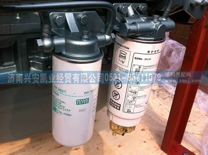 燃油濾清器/