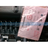 WD615.47發(fā)動機(jī)總成