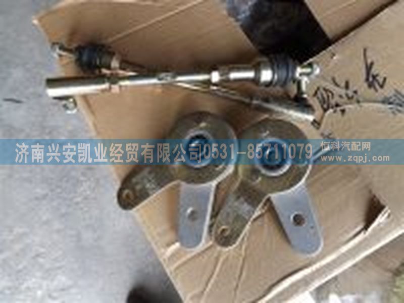 豪沃變速箱換檔搖臂/