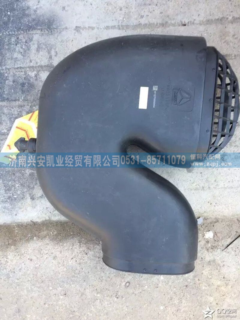 豪沃空濾器進氣管/
