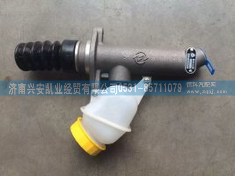 豪沃離合器總泵/