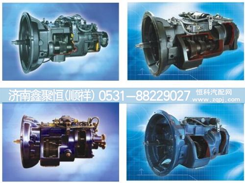 變速箱12JS160T（A）【{濟南鑫聚恒】/12JS160T（A）